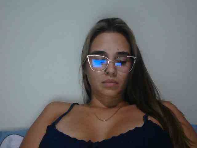 trianabell private
