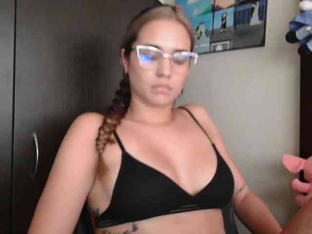 trianabell webcam