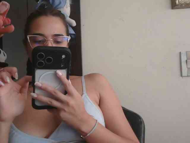 trianabell webcam