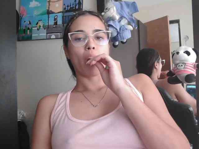 trianabell webcam