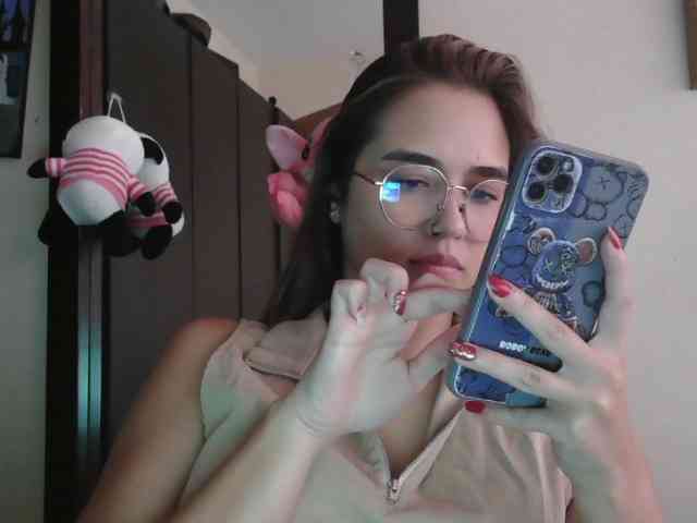 trianabell webcam