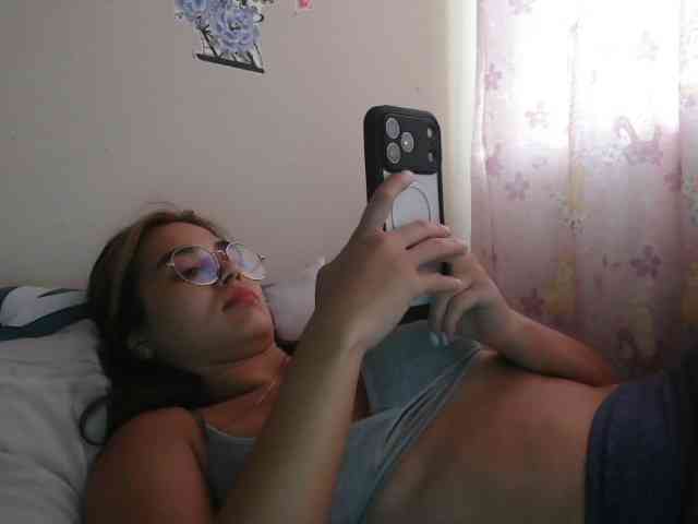 trianabell webcam