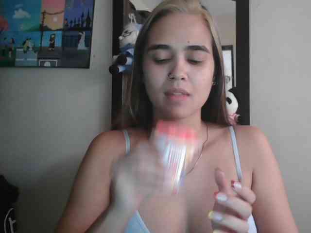 trianabell webcam