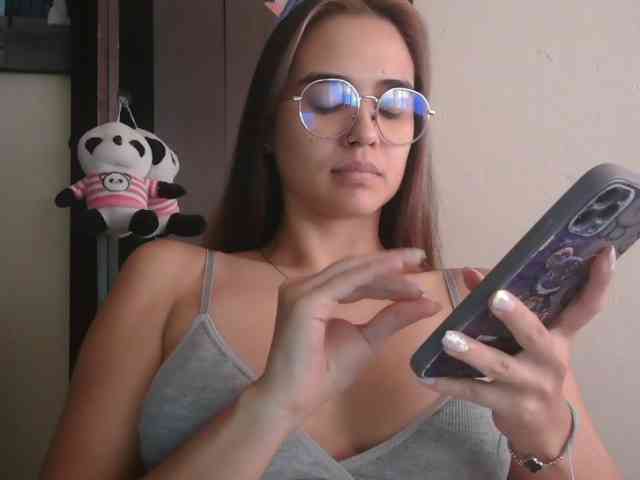 trianabell webcam