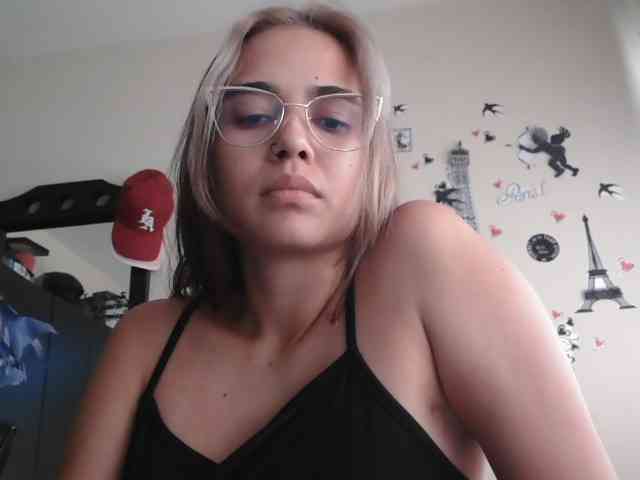 trianabell webcam