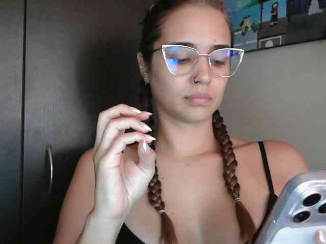 trianabell webcam