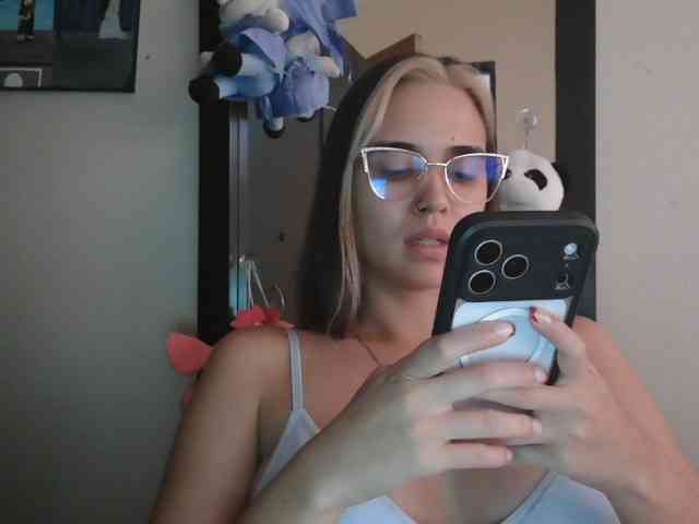 trianabell webcam