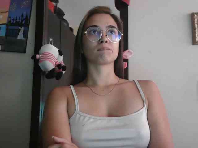 trianabell webcam