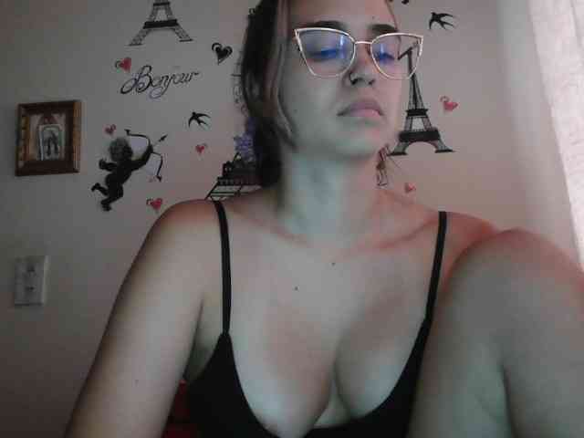 trianabell webcam