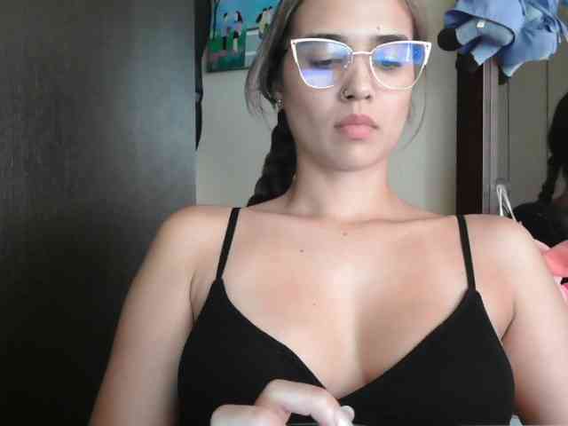 trianabell webcam