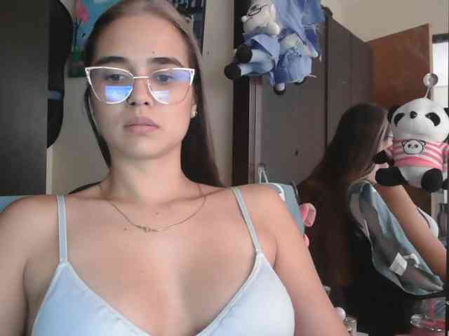 trianabell webcam