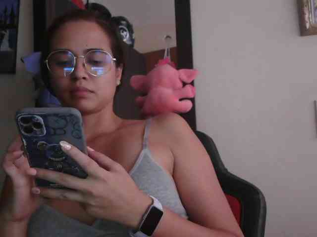trianabell webcam
