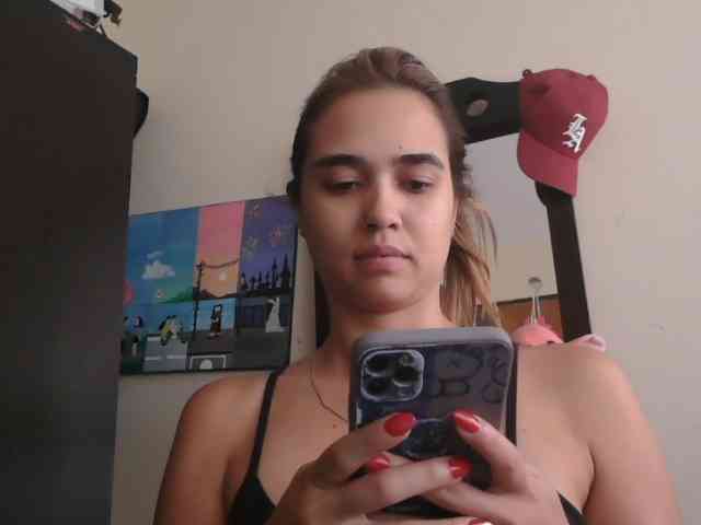 trianabell webcam