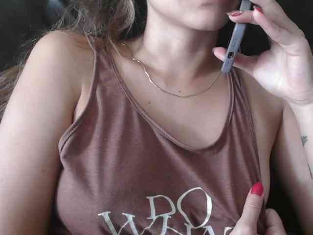 trianabell webcam