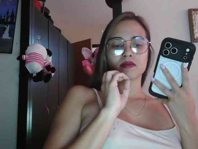 trianabell webcam