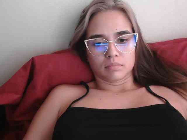 trianabell webcam