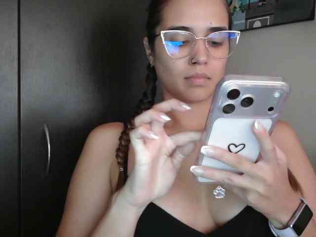 trianabell webcam