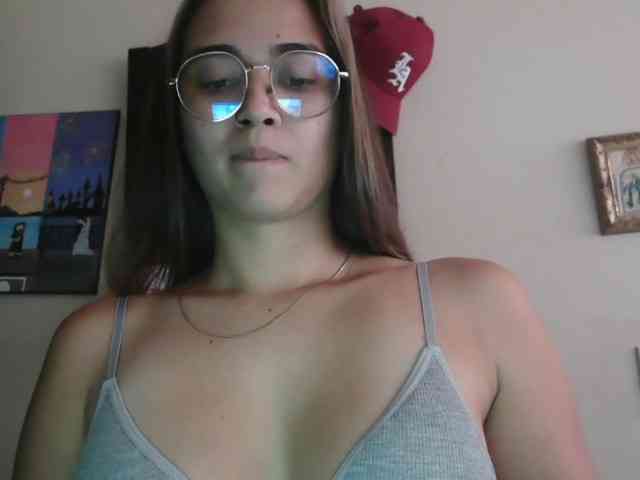 trianabell webcam