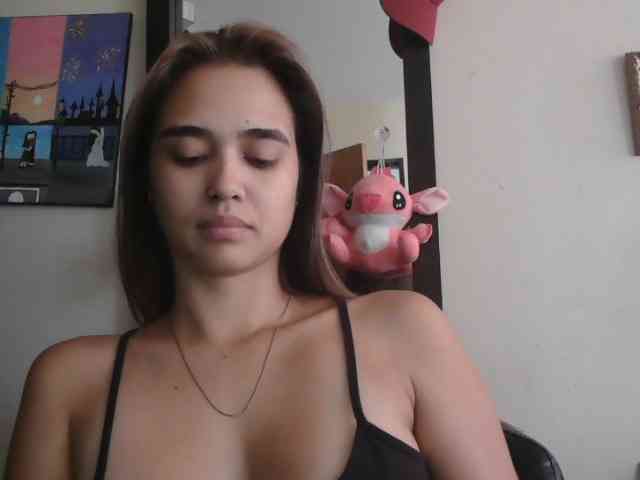 trianabell webcam