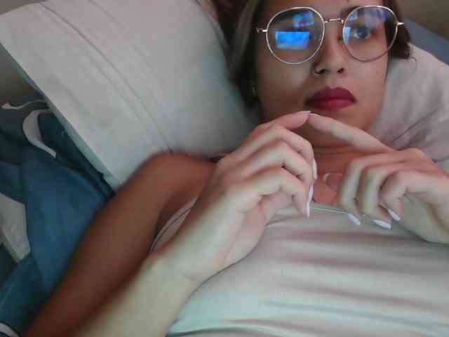 trianabell webcam