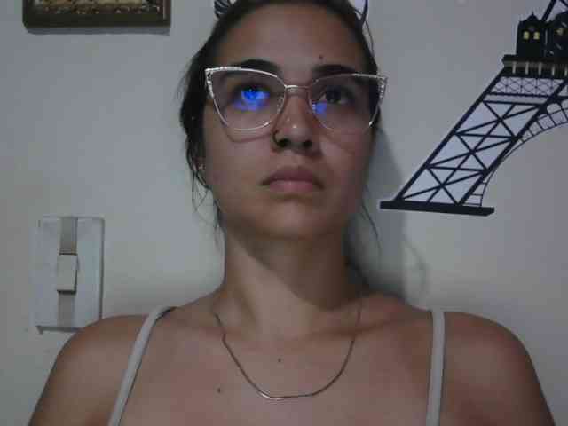 trianabell webcam