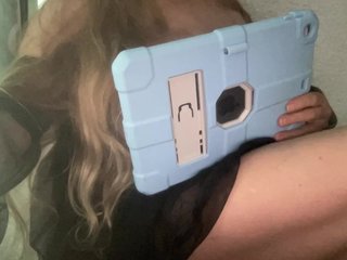 TexasMommy