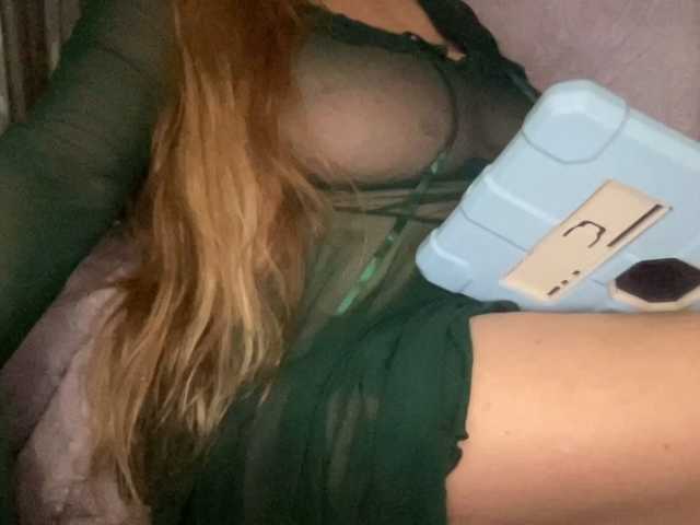 TexasMommy live cam on BongaCams
