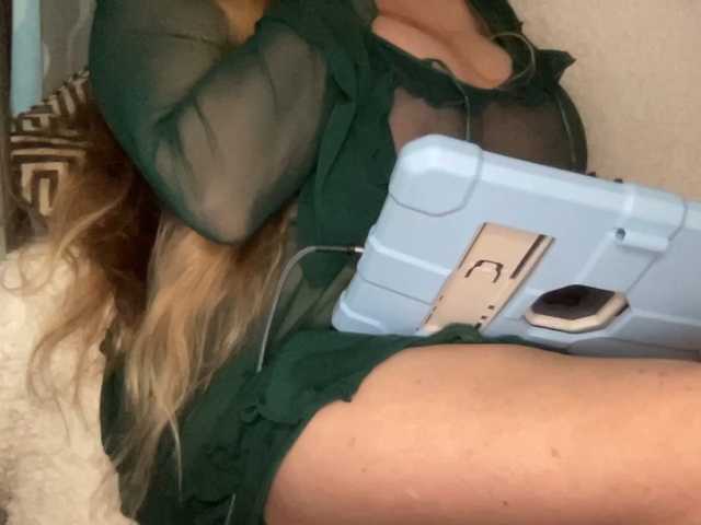 TexasMommy