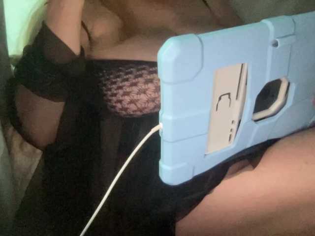TexasMommy live webcam show