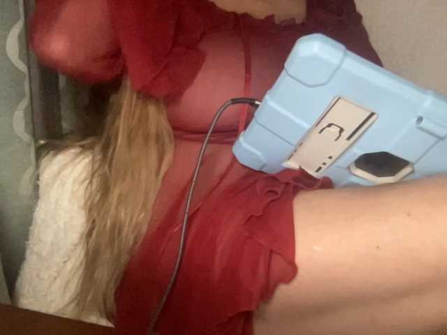 TexasMommy live cam on BongaCams