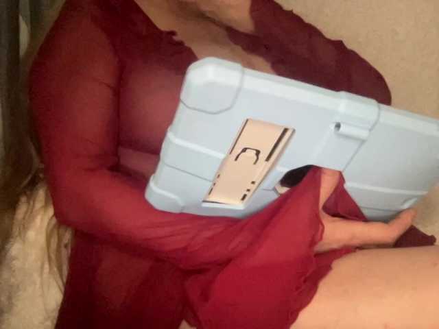 TexasMommy live cam preview