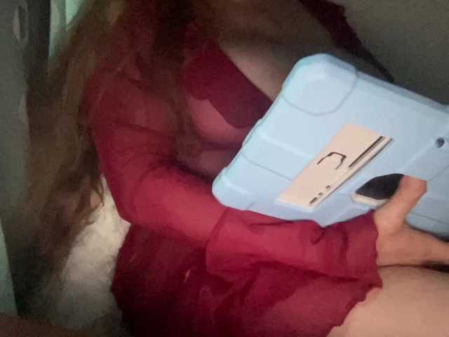 TexasMommy live cam on BongaCams