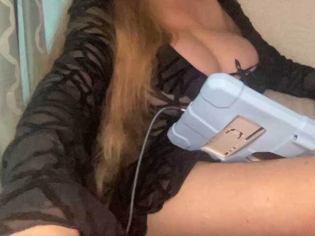 TexasMommy