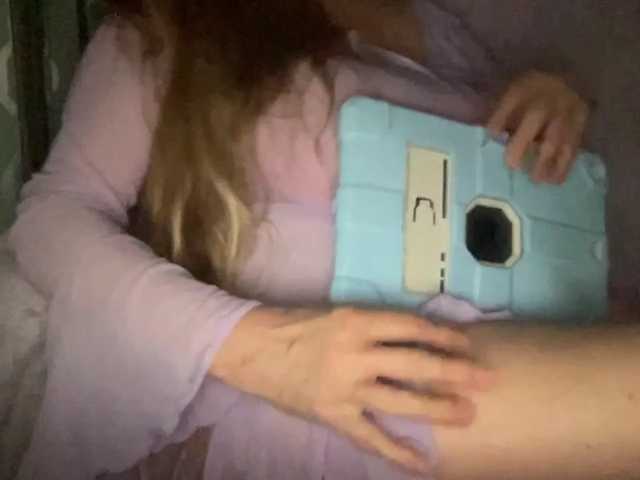 TexasMommy live cam on BongaCams