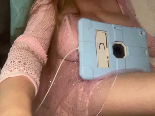 TexasMommy live webcam show
