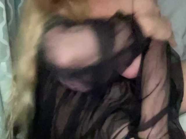 TexasMommy live webcam show
