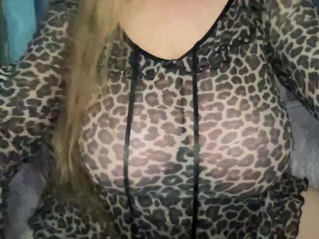 TexasMommy