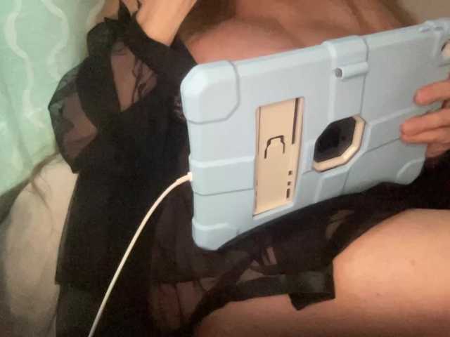 TexasMommy