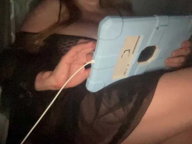 TexasMommy live cam on BongaCams