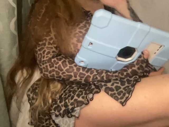 TexasMommy