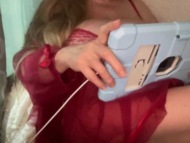 TexasMommy live cam on BongaCams