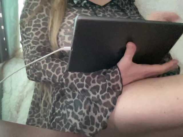 TexasMommy live cam preview