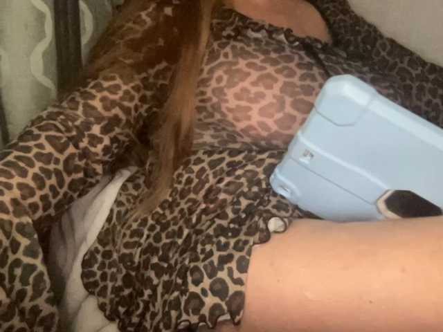 TexasMommy