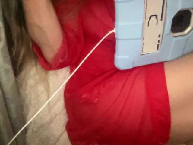 TexasMommy live cam on BongaCams