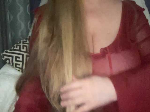 TexasMommy