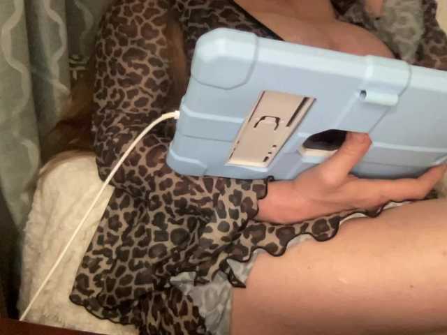 TexasMommy