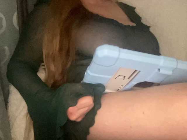 TexasMommy