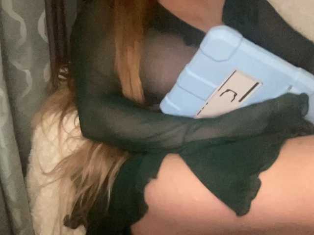 TexasMommy