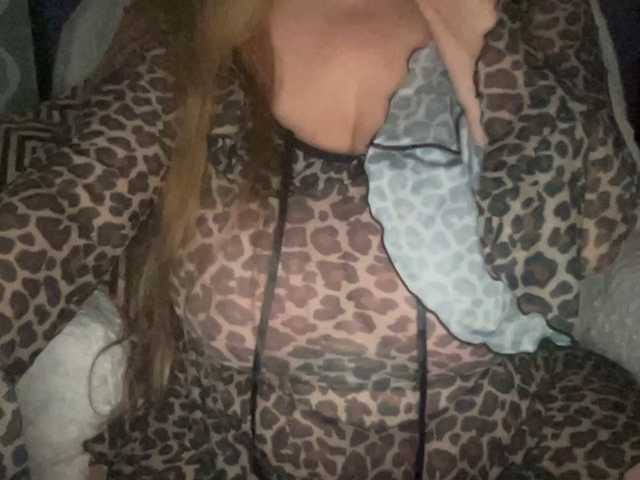 TexasMommy, en directo ahora en BongaCams