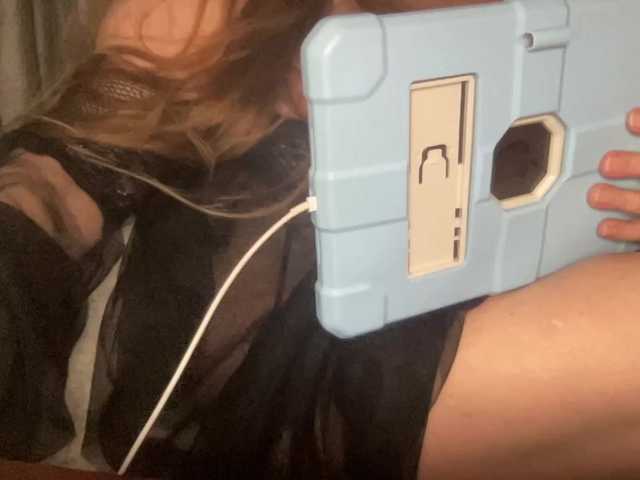TexasMommy